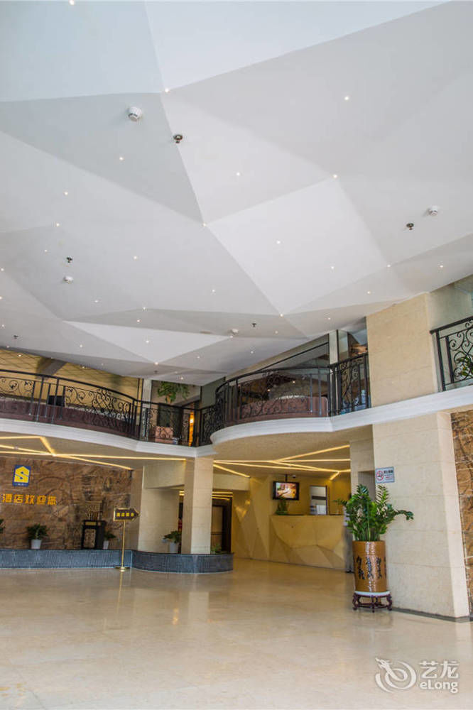 Shenggao Hotel Шеньчжень Екстер'єр фото