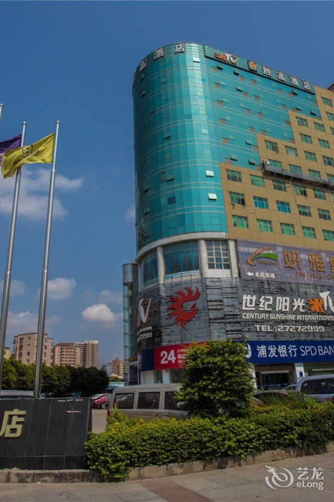 Shenggao Hotel Шеньчжень Екстер'єр фото
